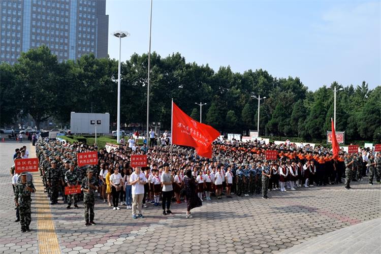 【利通參與】漯河市舉行2017年青少年科技創(chuàng  )新市長(cháng)獎頒獎暨全國科普日活動(dòng)啟動(dòng)儀式