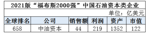 微信圖片_20210603182723.png