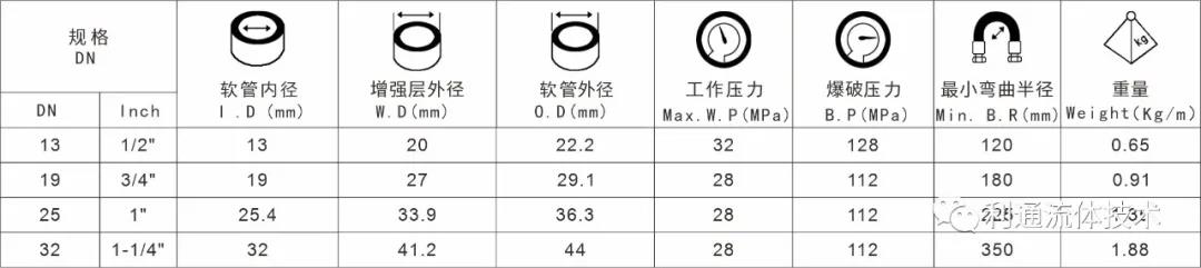 4微信圖片_20210219173453.jpg